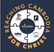Asian Hope Logo